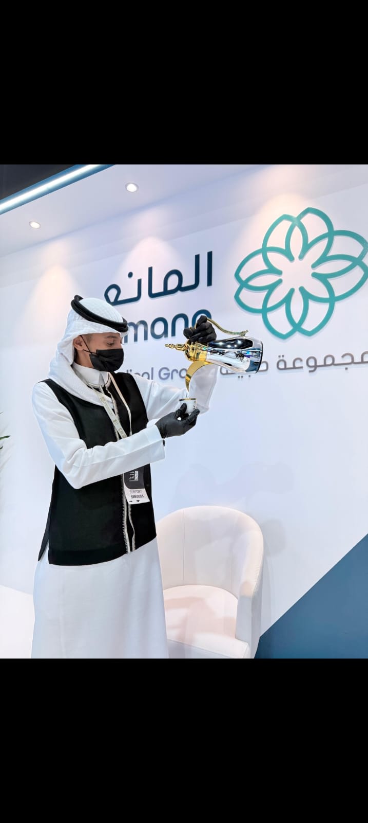 تنظيم أنيق للمناسبات مع حضور قهوجي الرياض وخدمة الضيوف